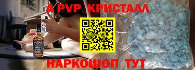 кокс Майкоп