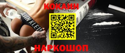 стаф Магнитогорск