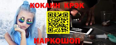 стаф Магнитогорск
