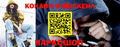 стаф Магнитогорск