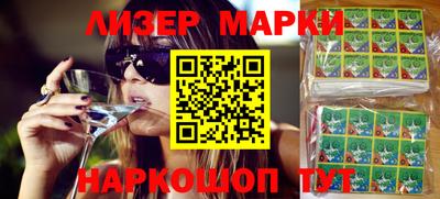 МДПВ Лениногорск