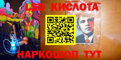 стаф Магнитогорск