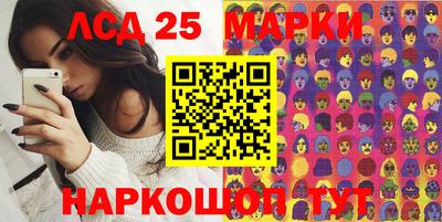 кокс Майкоп