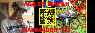 стаф Магнитогорск