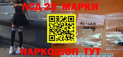 кокс Майкоп