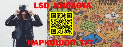 кокс Майкоп