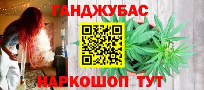 кокс Майкоп