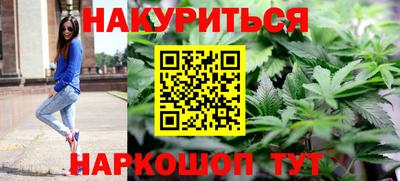кокс Майкоп