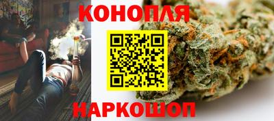 2c-b Лесной