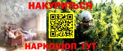 стаф Магнитогорск