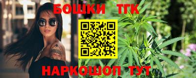 MESCALINE Магадан