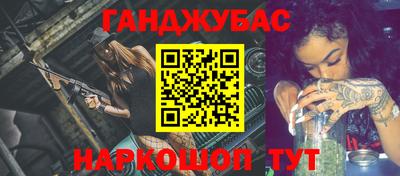МДПВ Лениногорск