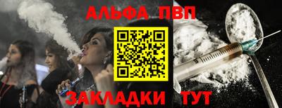 кокс Майкоп