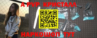 ешки Мирный