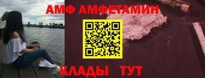 стаф Магнитогорск