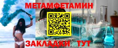 стаф Магнитогорск