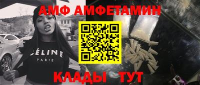 стаф Магнитогорск