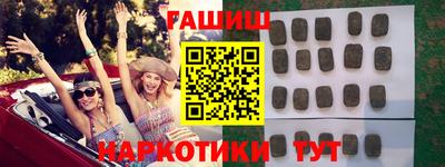 стаф Магнитогорск