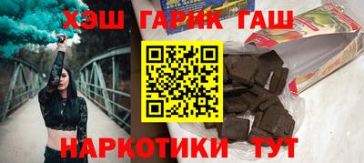 кокс Майкоп