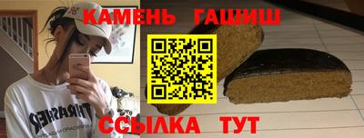кокс Майкоп