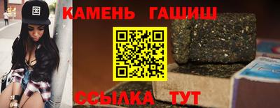 MESCALINE Магадан